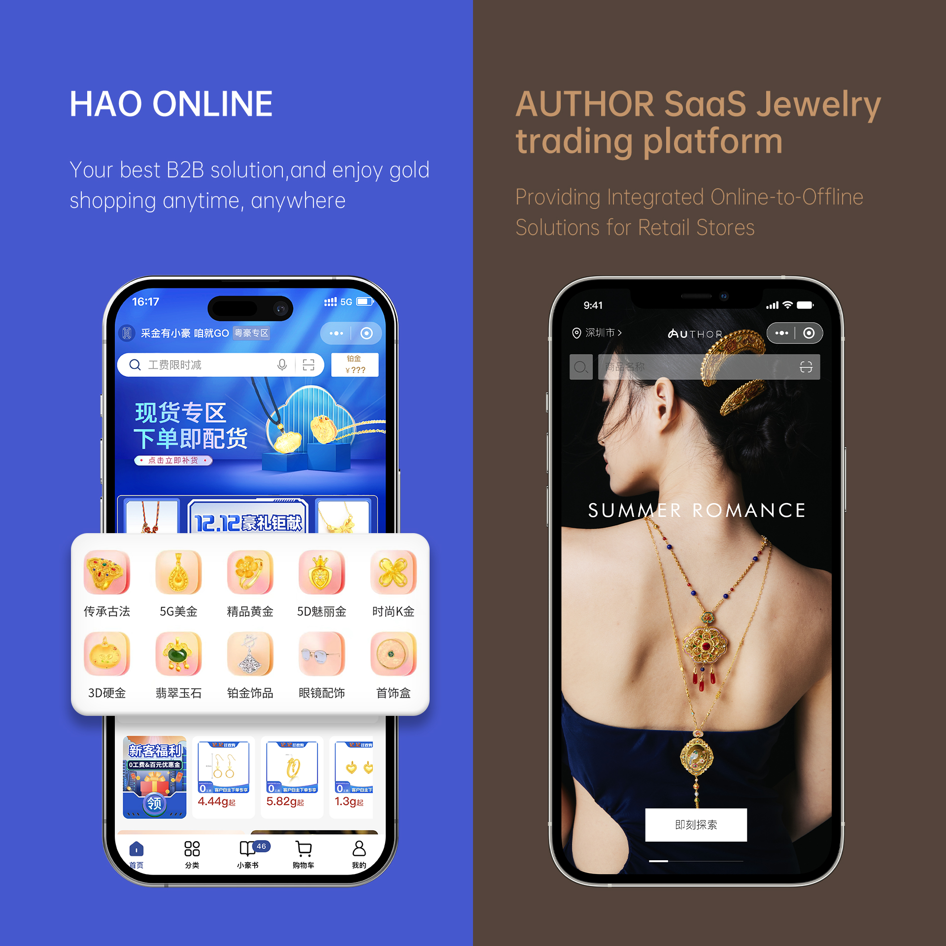 welcometo欢迎光临888集团(中国)有限公司